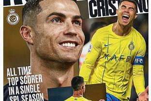 Chính thức: Ronaldo giành danh hiệu Cầu thủ Trung Đông xuất sắc nhất năm 2023